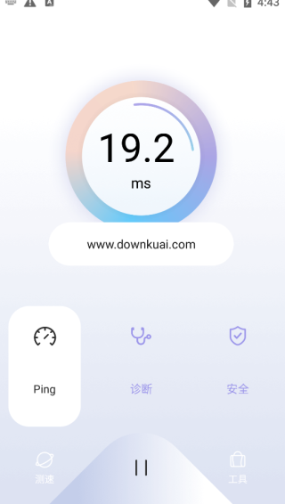 Quickq使用教程2