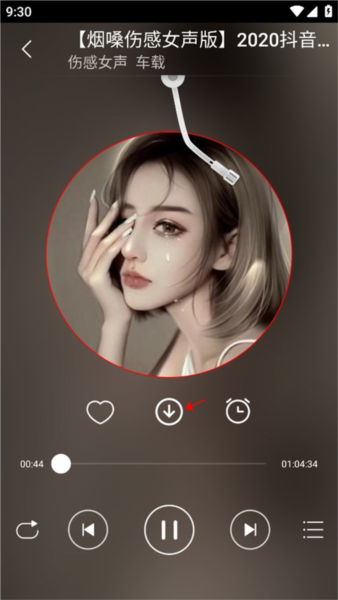 保存位置指南配图2