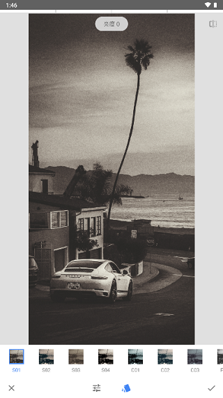 Snapseed使用教程