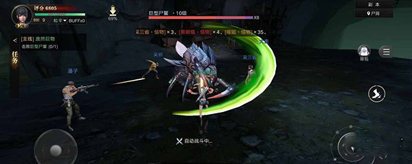 背包处理方法配图2