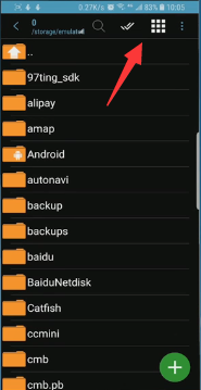 Zarchiver pro怎么解压百度网盘文件图片3