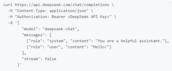 DeepSeek怎么用截图2
