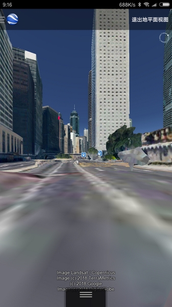 看街景方法配图5