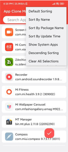 伏羲X官方版宣传图