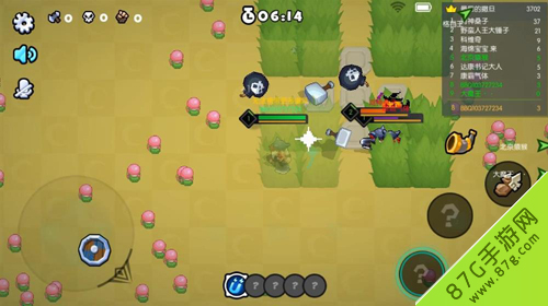 野蛮人大作战官服图片9