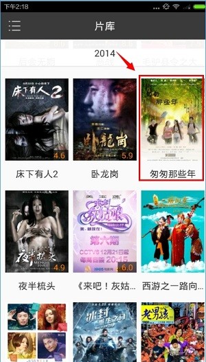 1905电影网图片3