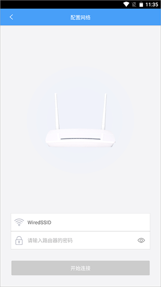 怎么添加设备配图4