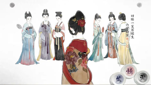 第一卷攻略配图4