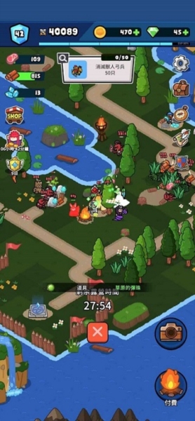 新手攻略的截图1