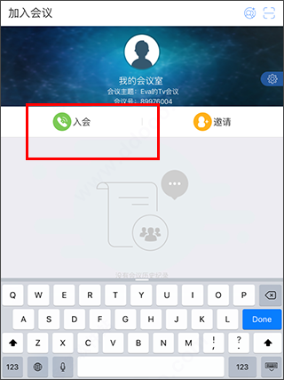 使用说明配图1
