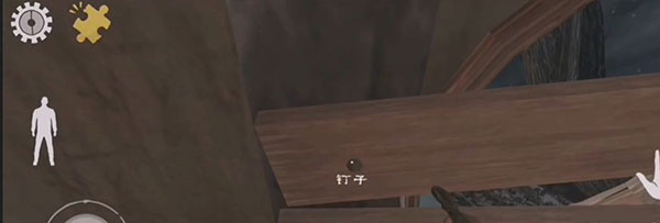 鬼屠夫通关攻略6