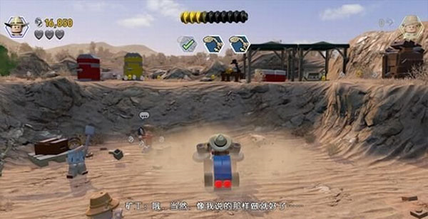 乐高侏罗纪公园通关攻略图片6