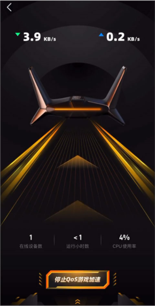 怎么设置密码配图6