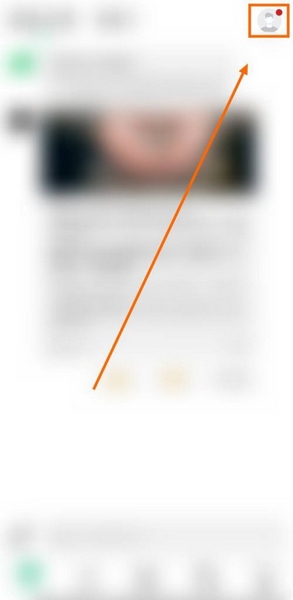 彩云小译app文档翻译记录清除教程图片2
