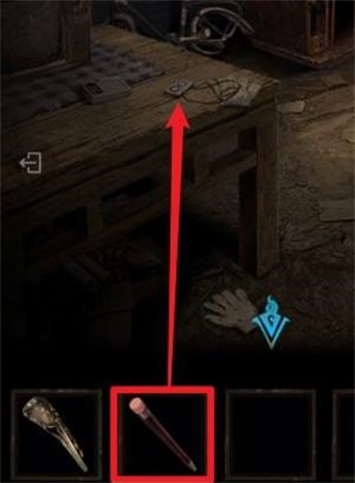 纸嫁衣3鸳鸯债第一章攻略图片16