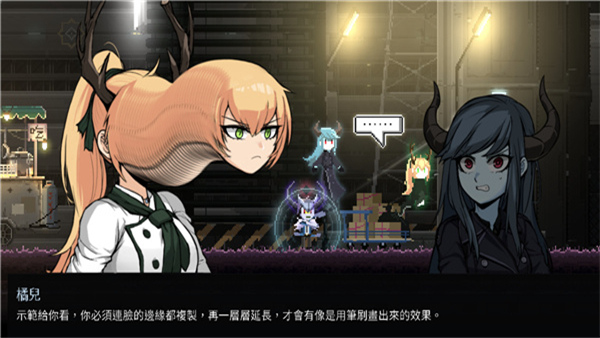 餐瘾地城手机中文版宣传图