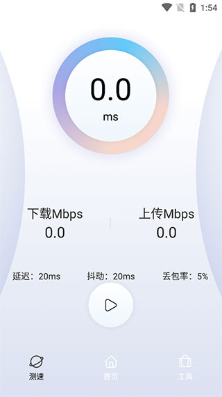 Quickq使用教程1