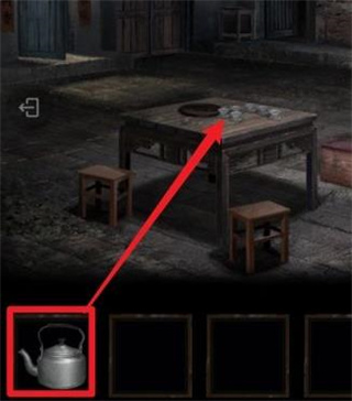 纸嫁衣3鸳鸯债第一章攻略图片6