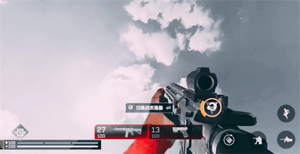 怎么检视武器配图1