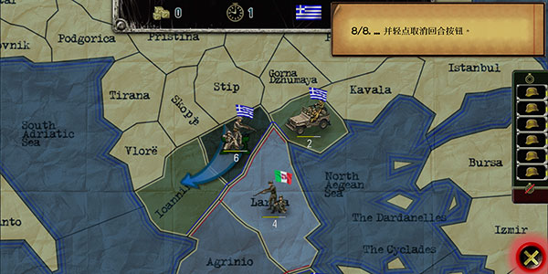 新手攻略配图10