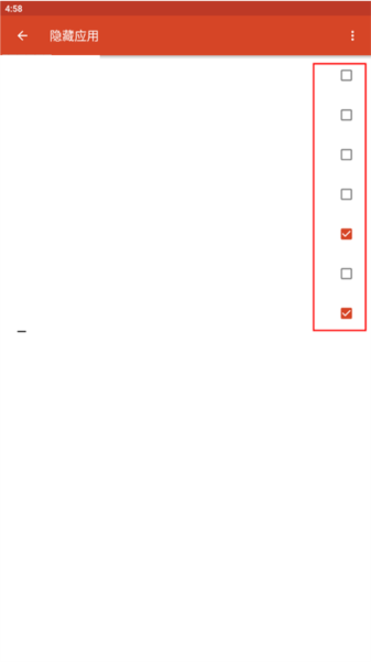 Nova启动器图片13