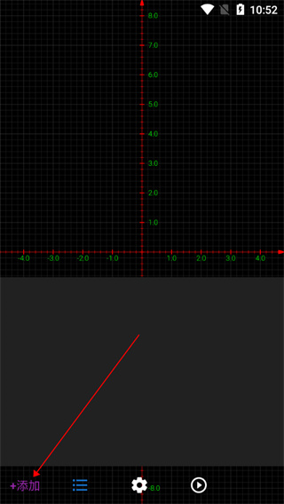 数以兴焉怎么生成图像图片3