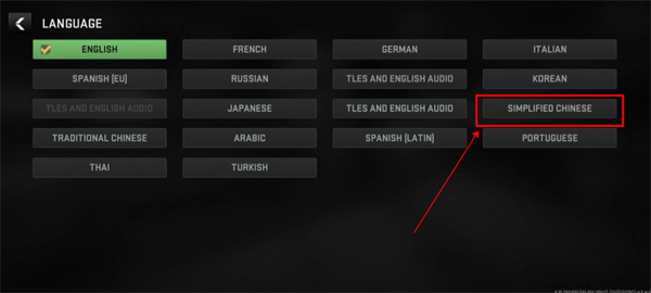 使命召唤战区手游图片12