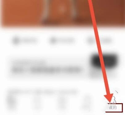 识季app加入合伙人方法图片1