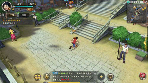 航海王燃烧意志小米版截图3