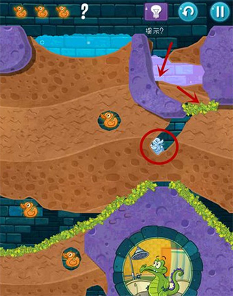 鳄鱼小顽皮爱洗澡2珍藏品位置图片2