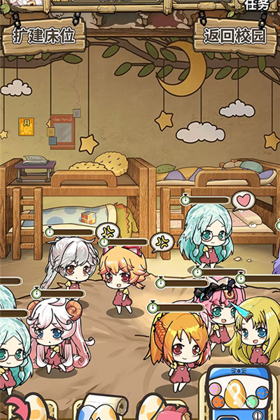 魔法祈幻界宣传图