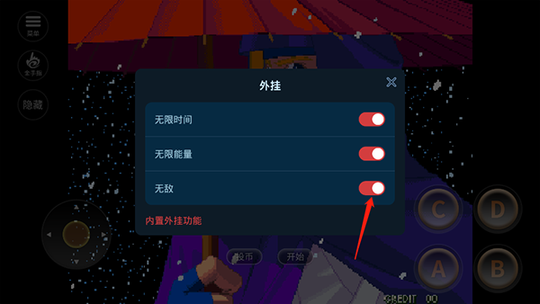 金手指功能介绍配图3