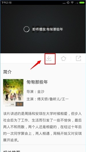 1905电影网图片4