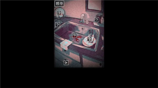 抬头只见天花板4