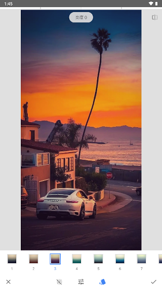 Snapseed使用教程