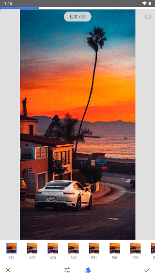 Snapseed使用教程