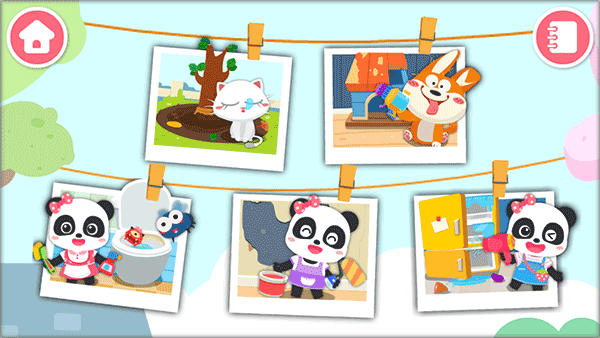 宝宝家园清洁简单玩法教程1