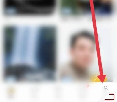 音麦漂流瓶实人认证教程图片1