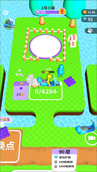 挖土小能手宣传图