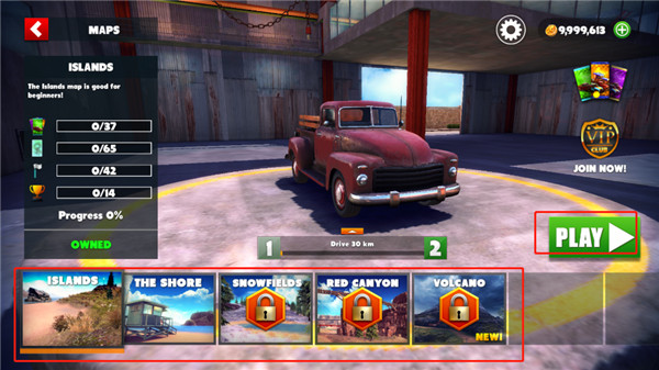 越野之路新手攻略图片1