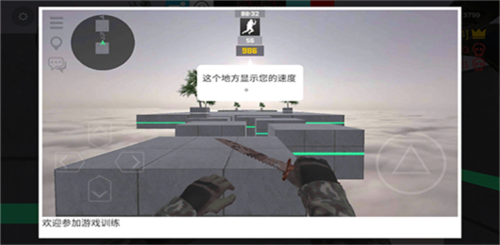 怎么设置中文配图1