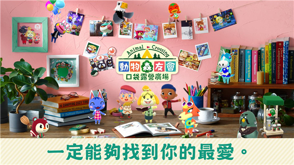 前期怎么玩配图1