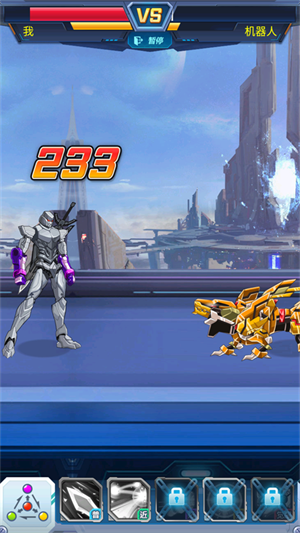 机甲恐龙战神新手攻略图片