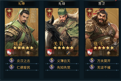 帝国权杖与文明图片3