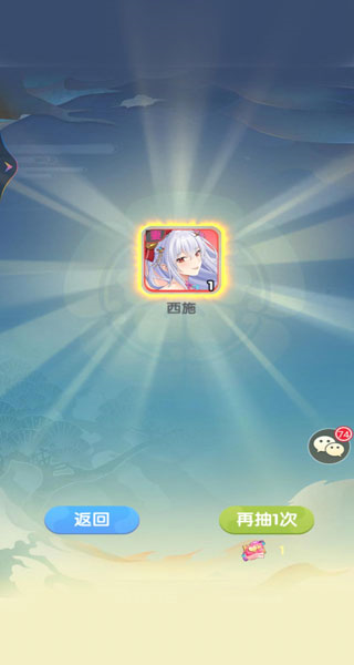 怎么快速提升战力配图3