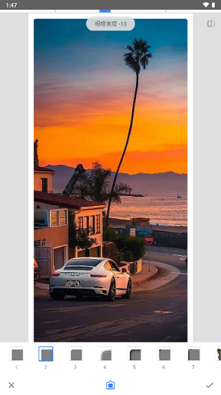 Snapseed使用教程