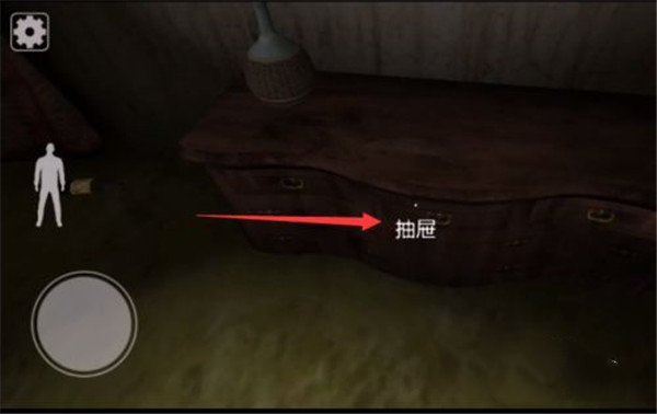 鬼屠夫新手教程2