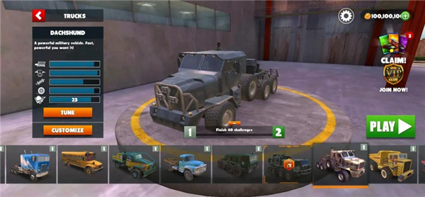 越野之路全部车辆介绍图片6