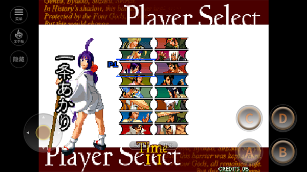 金手指功能介绍配图6