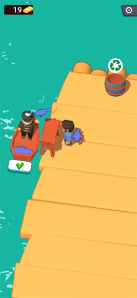 海上生存大师新手教程图片4